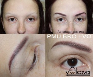 bro-vo