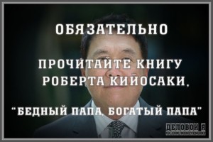 lnpEGRqK660