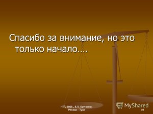 slide_10
