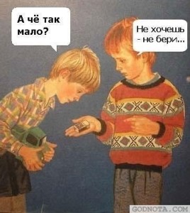 x_2ac02a3c