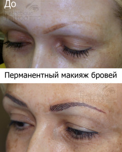 ощзохзш