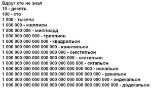 51943_original