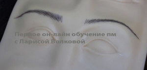 онлайн6