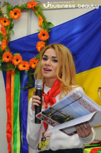 я помощник