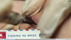 dbltj
