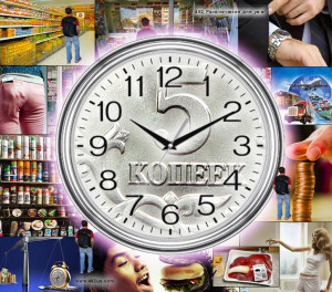 482Sposoba_ne_tratit_dengi