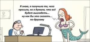images-5