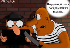 0a11847e83b9e6dff503359aad7f12c0 (1)