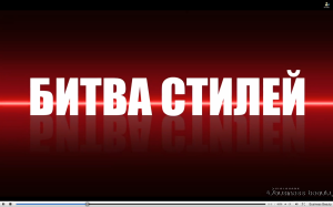 Снимок экрана 2016-01-14 в 15.10.20