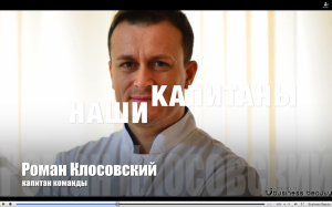 Снимок экрана 2016-01-14 в 15.29.10