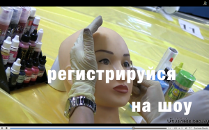 Снимок экрана 2016-01-14 в 15.29.33