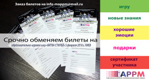 подарки