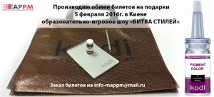 подарки2