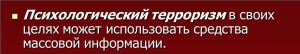 Новый