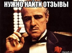 krestnyy-otec_62264466_orig_
